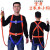 五点式安全带全身户外耐磨高空作业双钩保险防坠落套装安全绳 全身2米单小钩