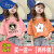 迪士尼2件装纯棉女童短袖T恤卡通印花中大童韩版洋气夏装小女孩儿童上衣 粉色豹纹米奇+橘色自拍猫 110cm