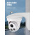 加厚塑料1258监控支架通用半球支架摄像机支架可藏线壁装立杆支架 白色1258S