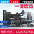 上海凯普柴油发电机组配马拉松200-1100KW应急备用电源 源头厂家 全国联保服务 950KW