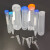  安达通 塑料离心管 实验室用品带刻度离心管 ep管pcr管带刻度塑料管 10ml尖底(100个)