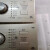 适用小天E洗衣电源按键 启动键TD80V80WDG TD100-14522WDG 特殊按键