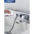 法恩莎（FAENZA）卫浴倾斜面盆35度水龙头抽拉式三件套浴室柜45组合 3 件套 斜45度角