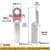 鹤驹 DL铝鼻子铝接头线鼻子电缆线铝线耳 厂标DL-95平方（10只）