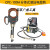 液压电缆剪整体线缆剪断电动电缆剪CPC-50/75/95/100/120/135/150 分体CPC-100线缆剪+QQ泵 插电动式
