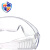 威姆仕多功能防护眼镜透明防雾眼镜防风沙劳保眼镜 3副