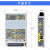 台达PMT-12V150W2BA开关电源PMT平板系列12V12.5A150W原装