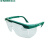 世达 SATA YF0101 亚洲款防冲击眼镜（不防雾）