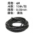 缠绕管包线管4 6 8 10 12-30MM绕线管理线器集线器电线线束保护带 8MM黑色