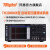 同惠（Tonghui）TH2840AX/TH2840BX/TH2840NX自动变压器测试系统 TH2840AX