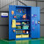JN JIENBANGONG重型工具柜车间储物柜五金零件收纳柜多功能铁皮柜带挂板  蓝色网四板