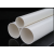 排水用PVC-U管	规格：160mm；壁厚：3.2mm