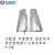 安百利ANBOLY 护袖 工业芳纶镀铝隔热1000度袖套 ABL-S1032 38cm