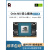 NVIDIA英伟达Jetson Orin NX核心模组开发套件Orin Nano 3004载板 Orin NX模块专用有源散热器  (RTS-OR