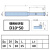 整体钨钢90度上下倒角刀加长合金高硬正反倒角刀45度内孔反向拉刀 D10*15*D5*D10*60*90°钢用经济