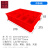 工创优品 塑料零件盒 多格五金盒分格收纳盒螺丝分类盒红色 中号8格370*275*83