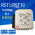 RST1快速熔断器RST10快速熔断器RST1-1000/1250 710A800900A1000A 710A RST1