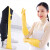 伏兴 牛筋乳胶手套 防水防油耐酸碱橡胶手套 常规款 黄色10双装 L大码