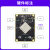 野火鲁班猫2BTB核心板工业级RK3568J商业级RK3568人工智能Linux板 商业级单独核心板 LubanCat 2CB