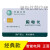 电子式预付费电能表IC卡购电卡插卡充值电度表配套使用IC卡 经典款 智能电网