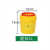 医疗锐器桶废物利器盒黄色一次性锐器盒诊所用圆形方形针头垃圾桶 圆形6.5升 全新料加厚