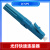 定制中国电信级直尾新预埋式SC冷接子光纤冷接头冷接子光纤快速连 LC/UPC冷接子
