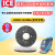 国邦ICEi20NB手推式洗地机配件吸水胶条百洁垫刷盘马达电机充电器 挡水裙边