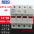 MRO茗熔RT18-32X 1P 2P 3P 4P保险丝管熔断器底座10*38 690V-32A RT18-32X 带指示灯 2P-座