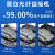 黑玫87S+光纤熔接机 日本原装进口六马达干线熔纤机（带CT50切割刀）