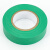 海斯迪克 电工胶布 PVC电工绝缘胶带 绿色18mm*20m（6卷）HKHE-008