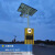 高速公路超限速厂园区测速仪显示屏太阳能车辆移动速度雷达测速仪 移动支架太阳能测速仪