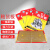 安赛瑞 粘鼠板 强力粘鼠纸板 含引诱剂老鼠贴10张 春禾企业可定制 9S00105