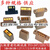三极管老化测试座TO247/3P/220 10A/30A/70A/80A老化夹具插座 TO220-4-2.54MM有耳