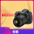 尼康（Nikon）D750单机 24-120mm套机d610全画幅高清单反相机 D780国行 尼康D780国行 套餐一 24-70mm f/2.8E ED VR