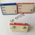 磁性标签强磁货架标识牌仓库房货架物资标牌磁性材料卡信息提示牌 40*70mm软磁蓝红白
