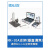 台湾原装 AM7515MZT AM7515MZTL手持式电子数码显微镜 Dino-Lite RK-10A支架(垂直升降支架