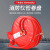 初构想（CHUGOUXIANG）消防软管卷盘水管器材自救消防水带转盘消防卷盘箱20米25米30米管 25米