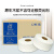 金鱼牌（GOLDFISH）商用大卷纸2层220米大盘纸*12卷 卫生纸厕纸办公用纸（整箱销售）