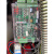 DC24无人值守直流无刷变频广告空降道闸控制驱动台邦城邦中大闸机 24V直流数字道闸控制器- 1个主板+1个接收器+