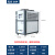 工业冷水机风冷式模具冰水机循环制冷反应釜降温3匹5hp冷冻水设备 YFDAC3HP风冷式