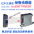 快速卷帘门感应器红外线镜反射光电开关E3JK-R4M1电梯货梯防夹感 E3JK-R4M1 (交流电) AC90-240V