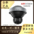 海康威视iDS-2VPD12-A440-DV/SP(F0)(P5)智能球型摄像机