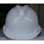 山头林村V型安全帽工地头盔施工冬季领导国标建筑工程多功能电力免费印字 进口pe白色