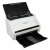 爱普生DS-530扫描仪连续快速扫描小型高清专业双面彩色扫描仪机 爱普生DS-530 35张/分