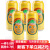 广氏菠萝啤饮料500ml*12罐 不含酒精大罐高罐菠萝味水果汽水 6罐x330ml