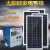 户外太阳能发电机1000W2000W3000W光伏板移动应急设备 400W光伏板200AH电池输出10