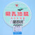 上海新亚 微孔滤膜混合纤维膜水系有机尼龙50mm*0.22 0.45 0.8um 有机尼龙膜150mm*0.22um