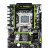 火神x99CPU套装2011针X79游戏台式e5志强2680大板2678v3定制 军绿色