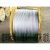 镀锌钢丝绳建筑捆绑起重牵引绳防风钢丝绳发亮带麻无油1.2-20毫米 15毫米 2米价格