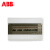 ABB强电箱塑料配电箱10回路暗装ACP10回路室内透明面盖 ACP10回路